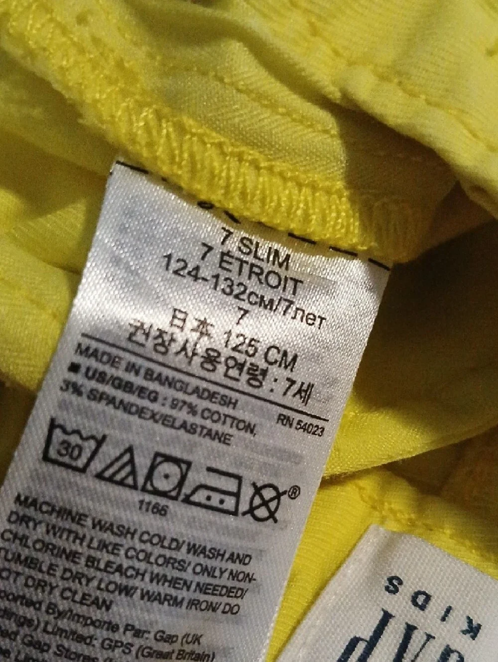GAP KIDS Bright Yellow Cuffed Chino Shorts Girls‎ 7 Slim